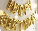 サプライズ提案します 誕生日など、サプライズプランのご提案します！ イメージ2