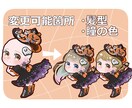 ハロウィンSDイラスト量産制作します バーコードがオシャレで可愛い、お得な魔女っ子量産イラスト イメージ2