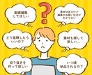 個人用から商用までショート動画編集いたします 日常・記念日・店舗紹介・商品紹介ショート動画編集編集します！ イメージ1