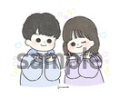 ゆるかわあったかいイラスト描きます SNSアイコンやお店のロゴに！商用利用可(オプション) イメージ6