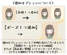 SNSやブログで使える、似顔絵アイコンを作成します 「前向きな表情」の似顔絵アイコンです♪商用利用可能！ イメージ5