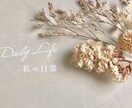 修正無制限でバナー・サムネ制作します 安心・丁寧なヒアリング！バナー制作ならお任せください！ イメージ4