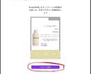 canvaで編集できるテンプレートをお渡しします ご自身でcanvaを使って写真と文字を差替えで完成 イメージ5