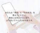 音大ライフ、卒業後どうする？進路サポートします 音大に行って後悔しないために｜卒業生が教えるキャリアの選択肢 イメージ9