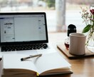 英語を頑張りたい人を助けます 英語はできて当たり前の世の中をどう生きる? イメージ1