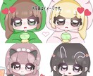 アプリ等で使うアイコンを提供します 皆さんのご希望どうり可愛く描かせて頂きます イメージ1