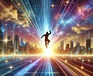 居場所がないと感じているあなた、お話聴きます きっとあなたの存在価値を上げる場所がある。全力で応援します。 イメージ1