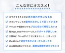 STUDIOで作られたHP・LPの修正・更新します 初心者さん歓迎！５日間のアフターフォローつきで安心◎ イメージ2