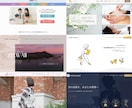 SWELLテーマのカスタマイズ＆修正相談を承ります 既存サイトをグレードアップ。世界観を崩さず丁寧に調整します。 イメージ2
