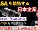 スマホでOK！成果の出る動画づくりに伴走します 起業初期でも安心！動画で届ける力を一緒に育てます イメージ3