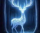 幻想壁紙『月光の道 - 白鹿の章』ます 雨上がりの夜、霧の奥に浮かぶ一筋の道。 イメージ1