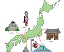 シンプルで、おしゃれな人物イラストをお描きします 商用利用OK！アイコン・挿絵・似顔絵などにおすすめです。 イメージ7