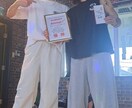 ブレイクダンス全般の相談にのります 勝てない、できない、の不安解消！！ イメージ3