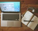 そのバグ、直すのをビデオチャットで手伝います 言語問わずプログラミングのバグ修正を現役エンジニアがサポート イメージ1