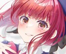 かわいい・かっこいいアイコン作成します 女の子や男の子のアイコン制作します イメージ1