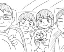 CM・PR・結婚式ムービー用パラパラ漫画制作します 手書き感あふれるパラパラ漫画ムービーです イメージ3