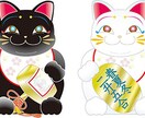 印刷可/イラスト作成いたします かわいくファニーなの描きます。 イメージ1