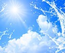 あなたの未来を鑑定します 「時の向こうに見える、あなただけの真実」 イメージ3
