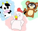 ペットや動物をキャラクター化します あ〜んな姿の〇〇みたい！こ〜んな性格の〇〇は？にお応えします イメージ1