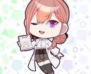 5名様限定お値引中‼️SDイラスト描きます 様々な用途に使えるSDイラストを描きます。 イメージ5