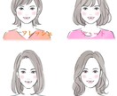 プロがあなただけのメイクレシピをお作り致します メイクでお悩みの方へ。2週間のアウターフォロー付き！ イメージ2