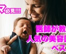 どんな動画もOK！お洒落に*見やすく*作ります 可愛い/お洒落/華やかに お任せください✩ イメージ4