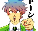 TRPGキャラクターを作成します 個性あるオリジナルキャラクターが得意です。 イメージ9