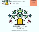webサイト制作します SEOに強いwebサイトの作成を行います。 イメージ2