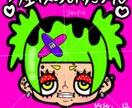 個性可愛いアイコン作ります 派手で可愛いSNS用アイコン作ります♪ イメージ1