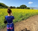 恋愛・人間関係のお悩み相談！優しく寄り添います 「誰にも言えない…」そんな気持ちをお気軽に吐き出して下さいね イメージ3