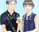好印象を与える爽やかカラフルイラスト提案いたします SNSやアイコン商用利用可能です イメージ5