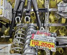 車歴30年の経験に基づきアドバイスします どなたでも分かりやすく、予算・使い方に合わせてアドバイス。 イメージ3