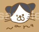 商用◎SNS用の手書きアイコンを描きます AIには描けない手描きのアイコンで差をつけよう イメージ4