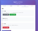 簡単シフト管理表　勤務時間自動計算表機能付きます カレンダー形式　 勤務時間自動計算｜統計機能付き｜買い切り イメージ5