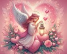 相手の本音♥️[恋愛総合]霊感タロットで視ます 相手の気持ち✿塩対応✿職場恋愛✿遠距離✿婚外恋愛✿複雑恋愛 イメージ6