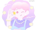 ゆるかわいい似顔絵のSNSアイコンイラスト描きます プロフィール画像にぴったりのフラットなデフォルメイラスト イメージ9
