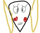 面白かわいい絵描きます おもしろい絵を探してる人におすすめです！ イメージ1