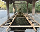 日本人の心のふるさと【伊勢神宮へ参拝代行】致します 一生に一度はお伊勢参り。多忙遠方で参拝困難な方ご利用下さい。 イメージ3
