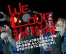 映画のような結婚式開宴前のお願いムービー作ります 映画館にいるかのようなユニークな演出で会場を盛り上げます！ イメージ2