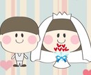 ココナラ限定価格☆結婚式OPアニメーション作ります アニメーションに特化したムービーを作りたい方必見！ イメージ10