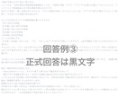 リセールバリューを重視した車の乗換え相談を承ります 【質問は1度きり3,000文字まで、疑問点は全て聞いてOK】 イメージ4