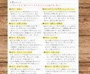 書籍の読書メモと書評を作成します Xへの発信と読書メモにより、書籍のPRにつながります イメージ3