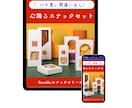 集客UP！成果重視のLP制作します 経験豊富なプロが反応を最大化！ イメージ3
