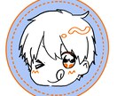 アイコンに♪ きゅるきゅるなイラストをお描きします 推し活にも◎ あなただけの可愛いアイコンをお届けします！ イメージ4