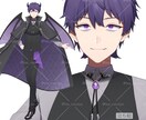 安い！簡単！これだけでVtuberになれます キャラデザ・立ち絵・モデリングがこれだけで揃う！ イメージ3