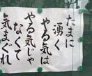 恋愛の心理的側面からアドバイス・テクニック教えます 意中の相手を振り向かせる方法伝授します。 イメージ2