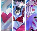 0からご相談◎ 絵に関すること何でもやります アイコンや動画用、ゲームの立ち絵など！幅広く丁寧にご対応○ イメージ9
