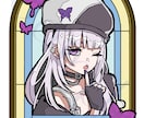 ステンドグラスのようなイラストをお届けいたします 他の人とひと味違うテイストで印象づけて差をつけろ！！ イメージ2