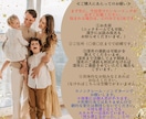 1,000円でヒーリング1つ行います 72時間効果持続★リピーターさんもOK♡ イメージ1