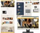 現状打破コンテンツ&デザイン！突出型HP制作します WordPress＊市場価値の高みへ常に挑戦するプライド品質 イメージ3